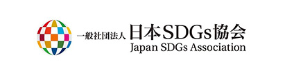 日本SDGs協会